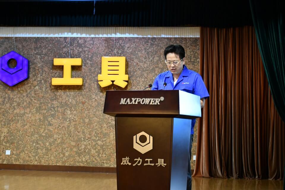 表彰先进，创新前行——云顶国际创新项目总结表彰大会(图4)