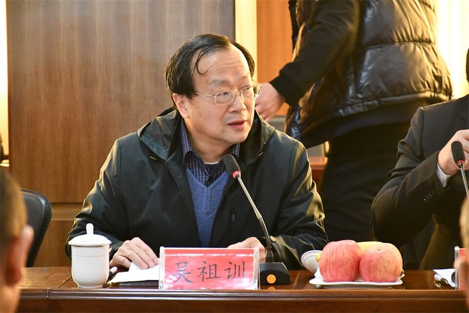 全国工具五金标准化分技术委员会换届大会在云顶国际集团举行(图5)