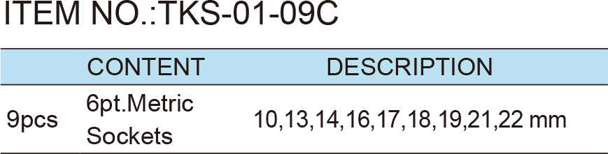 9pcs. 3/8”Dr.Socket Wrench Set (图1)