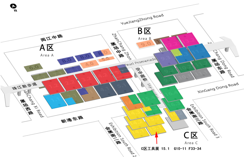 云顶国际工具诚邀您参加第120届广交会(图2)