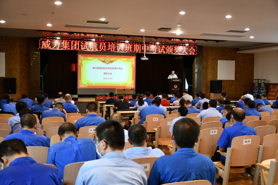 培训提升技能 技能创新未来(图1) 培训提升技能 技能创新未来(图1)