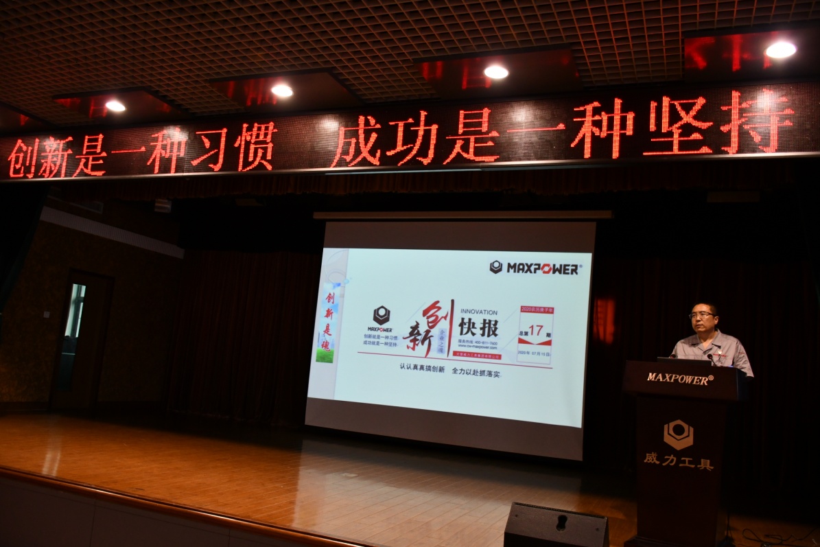 培训提升技能 技能创新未来(图2) 培训提升技能 技能创新未来(图2)