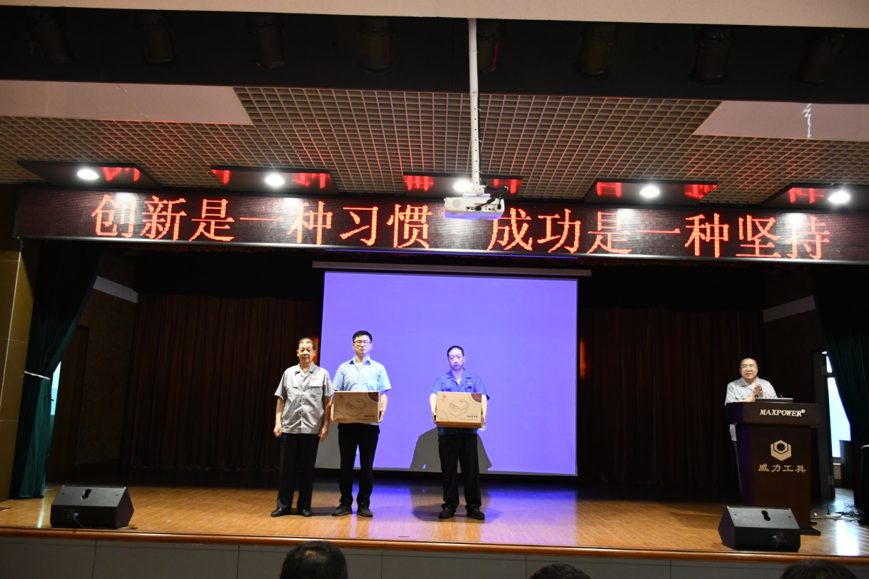 培训提升技能 技能创新未来(图4) 培训提升技能 技能创新未来(图4)