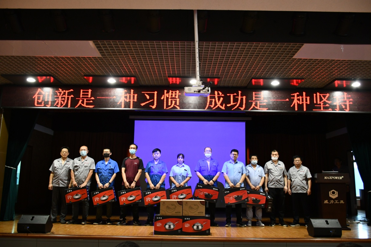 培训提升技能 技能创新未来(图8) 培训提升技能 技能创新未来(图8)