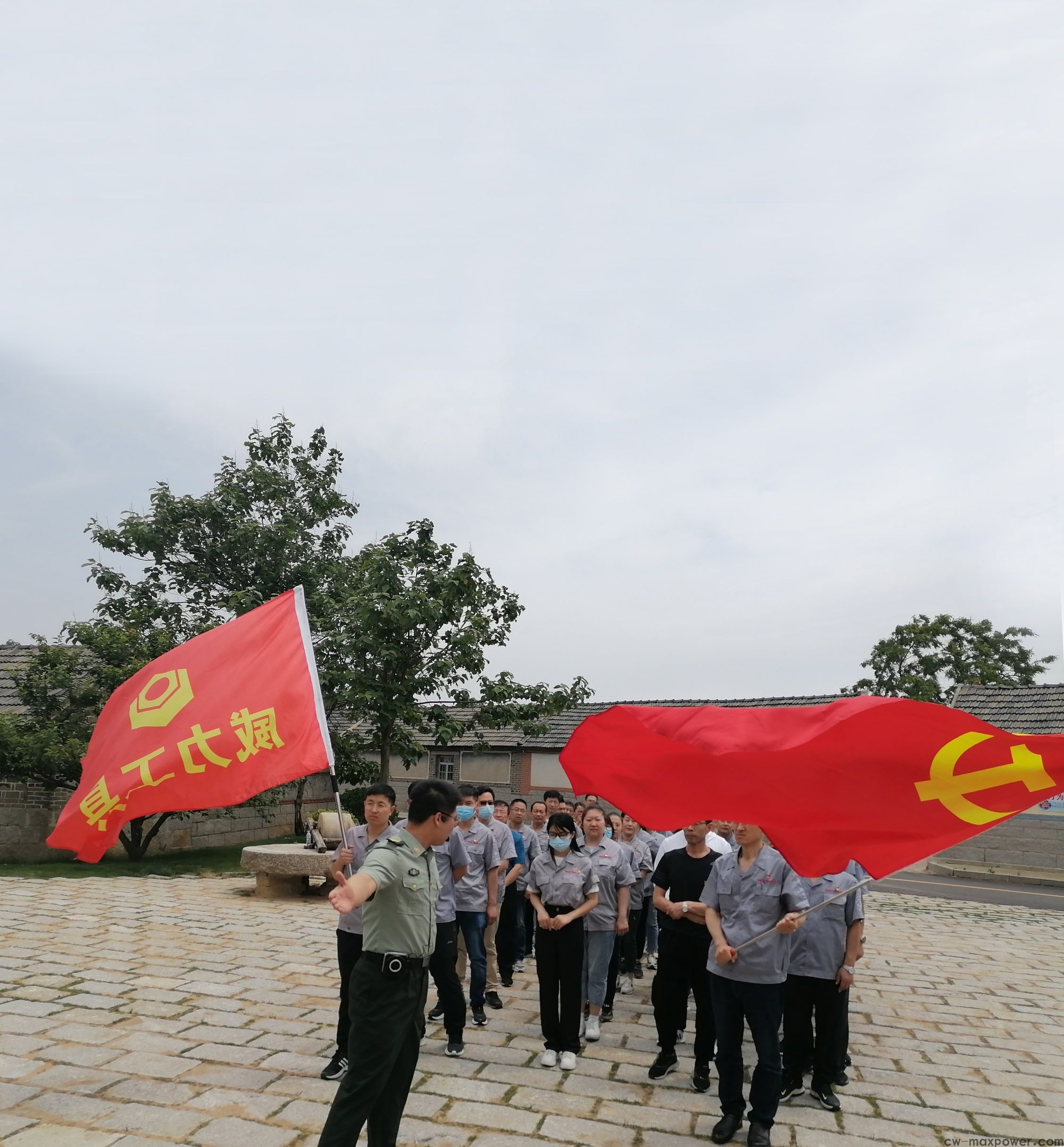 传承红色基因  云顶国际集团党委开展红色主题党建活动(图15)